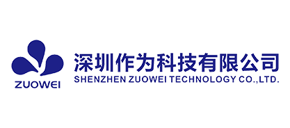 作為企業logo